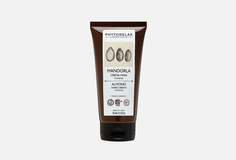 Крем для рук Phytorelax