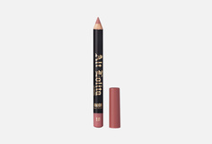 Карандаш для губ Beauty Bomb