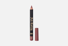 Карандаш для губ Beauty Bomb