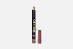 Карандаш для губ Beauty Bomb