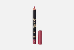 Карандаш для губ Beauty Bomb