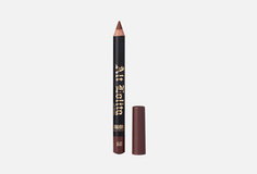Карандаш для губ Beauty Bomb