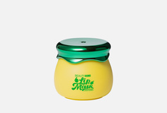 Маска для губ Beauty Bomb