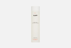 Тоник для лица Klapp Cosmetics