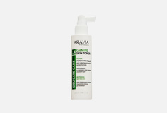 Успокаивающий тоник для чувствительной кожи головы Aravia Laboratories