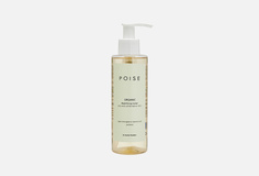 Тоник для лица Poise