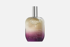 Сухое масло для тела Caudalie