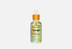 Масло КРЫМСКИЕ МАСЛА