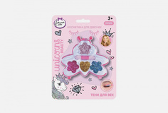 Палетка теней для век Милая Леди