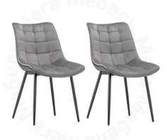Комплект кухонных стульев Mega Мебель 2 шт Серые