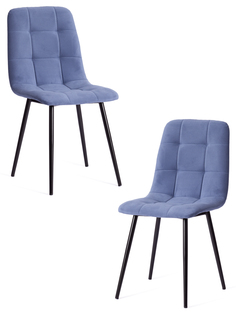 Стулья для кухни мягкие 2 шт со спинкой обеденные кухонные Tetchair CHILLY