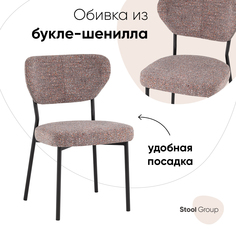 Стул для кухни Stool Group Билл, коричневый