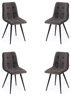 Стул TetChair CHILLY (mod. 7095-1), темно-серый/черный