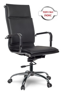 Компьютерное кресло Morgan Furniture Harman black