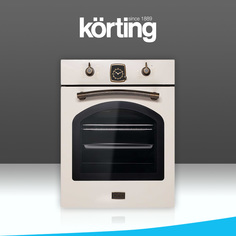 Встраиваемый электрический духовой шкаф Korting OKB 4941 CRB Beige