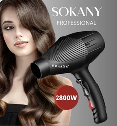 Фен Sokany SK-2219 2800 Вт черный