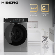 Стиральная машина Hiberg i-DDQ9 - 612 Sd серая