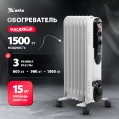 Масляный обогреватель MTX OCH-1500, 230 В, 1500 Вт, 98302