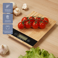 Весы кухонные Galaxy LINE GL 2811