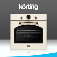 Встраиваемый газовый духовой шкаф Korting OGG 741 СRB Beige
