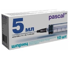 Шприц 3-х компонентный PASCAL, 5 мл, в коробке, игла 0,7х30 - 22G, 10 шт, 12 уп