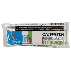 Салфетка марлевая стерильная NEW LIFE 2 слоя, 45х29 см, 5 шт, 15 уп