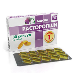 Расторопши масло РеалКапс капсулы 30 шт.