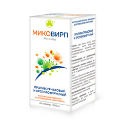 Пищевой концентрат ВИТЭКСПРЕСС Миковирп 60 капсул ВИТЭКПРЕСС