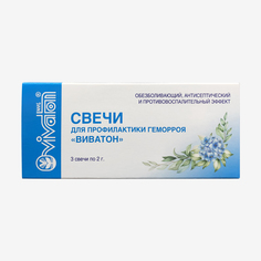 Свечи Виватон для профилактики геморроя, суппозитории 3 шт Vivaton