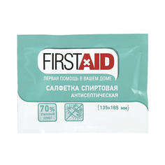 Ферстэйд салфетка спиртовая антисептическиеическая 135х185мм N20 First Aid