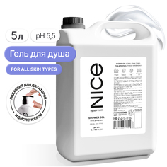 Гель для душа Nice by Septivit 5 литров