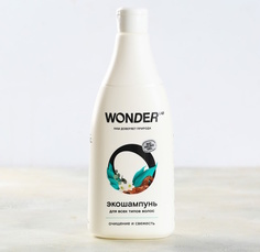 Шампунь Wonder Lab очищение и свежесть для всех типов волос, 550 мл