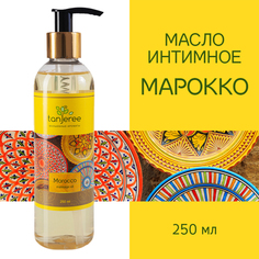 Масло массажное Tanjeree для массажа тела расслабляющее натуральное, Марокко, 250 мл