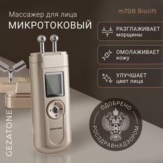 Массажер для лица «Омоложение лица и борьба с морщинами» Beauty Iris m 708, Gezatone