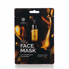 Маска для лица Fabrik cosmetology тканевая с коллоидным золотом и пептидами 50 г