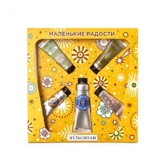 Набор кремов для рук и ног L’Occitane Маленькие радости подарочный L`Occitane