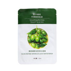 Тканевая маска для лица с экстрактом оливы, увлажняющая No Brand