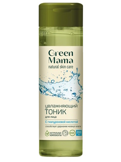 Тоник для лица GREEN MAMA увлажняющий с гиалуроновой кислотой 200 мл