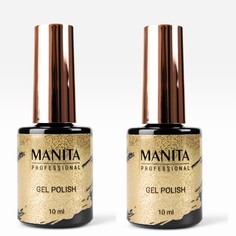 Manita Professional Гель-лак для ногтей / Classic Pure Black №42, черный, 10 мл, (2шт.)