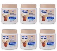Кондиционер-ополаскиватель Iris cosmetic, Exclusive milk, Молочный, банка, 500 мл, 6 шт