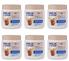 Кондиционер-ополаскиватель Iris cosmetic, Exclusive milk, Молочный, банка, 500 мл, 6 шт