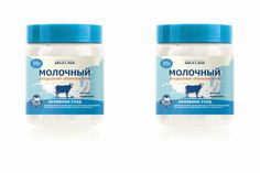 Кондиционер-ополаскиватель Iris cosmetic,Exclusive Milkline, Молочный, 500 мл, 2 шт