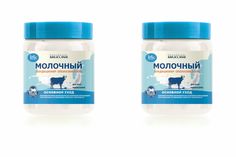 Кондиционер-ополаскиватель Iris cosmetic,Exclusive Milkline, Молочный, 500 мл, 2 шт