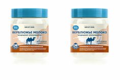 Кондиционер-ополаскиватель Iris cosmetic, Exclusive Milk., Верблюжье молоко, 500 мл, 2 шт