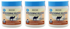 Кондиционер-ополаскиватель IRIS, Exclusive Milkline, Верблюжье молоко, 500 мл, 3 шт