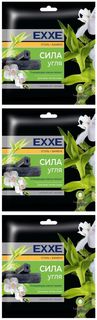 Тканевая маска EXXE для лица Черная маска Сила угля, очищающая, 35 г, 3 шт