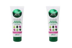 Маска Белита для лица распаривающая PURE GREEN Зеленое очищение, 75 мл 2 шт
