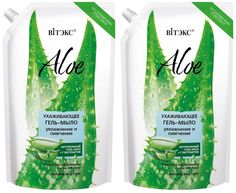 Витэкс Гель-мыло Aloe Увлажнение и смягчение Aloe +7 экстратрав 750мл 2 шт Vitex