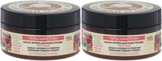 Маска-втирка Рецепты бабушки Агафьи для кожи головы Русская для роста, 100 мл, 2 шт