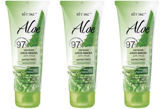 Витэкс Ночная Алоэ-маска ALOE 97% для лица Антистресс, несмываемая 75мл, комплект 3 шт Vitex